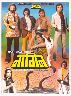 Raj Kumar Kohli (Producer), Nagin, 1976, Full Sheet Poster