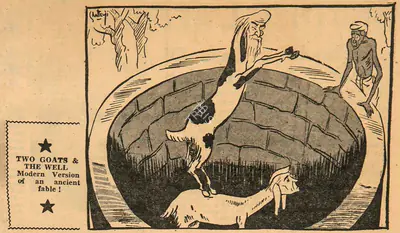 Basu Chatterjee (Cartoonist), Two Goats & the Well, 1951, Cartoons
