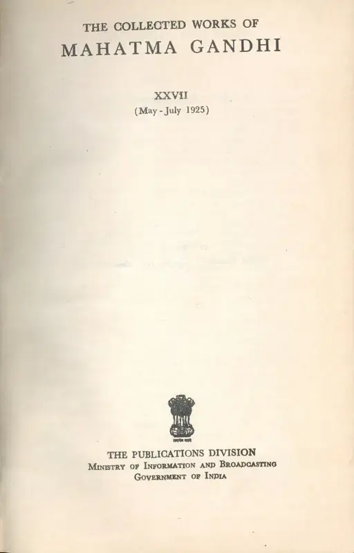 Mahatma Gandhi (Author), The Collected works of Mahatma Gandhi, 1968, Edited Book