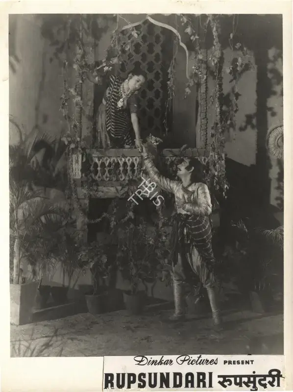 Jamu Patel (Producer), Rupsundari, 1949, Photographic Still