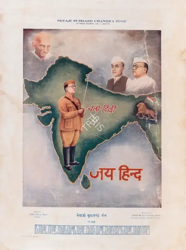 Chalo Dilli, Political Propaganda