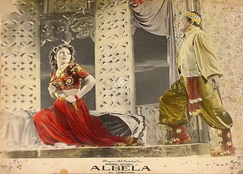 Bhagwan (Producer), Albela, 1951, Lobby Card