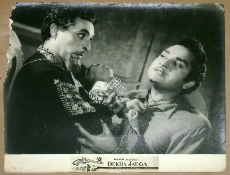 Ravi Kapoor (Producer), Dekha Jaega, 1960, Lobby Card