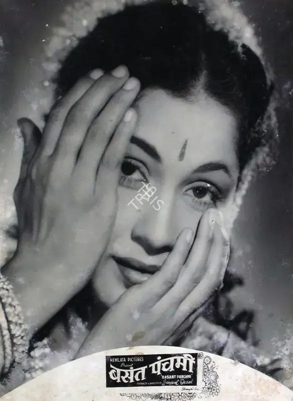 Jayant Desai (Producer), Basant Panchami, 1956, Lobby Card