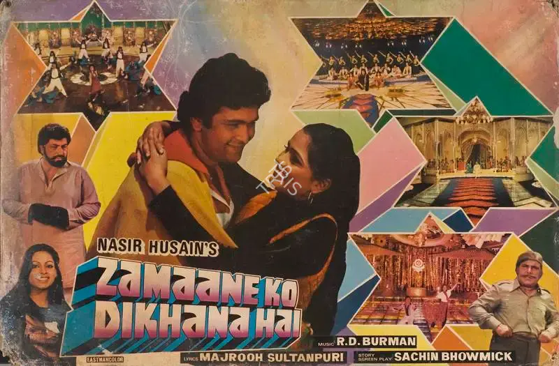 Munir Khan (Cinematographer), Zamaane Ko Dikhana Hai, 1981, Lobby Card