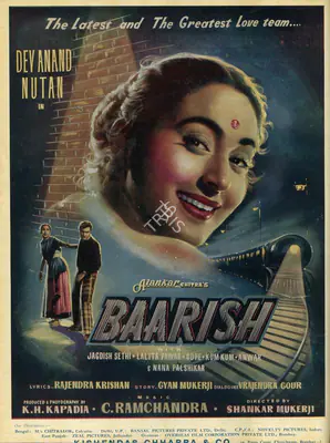 Baburao Patel (Editor), Filmindia, 1956, Magazine