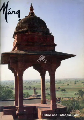 Brand, Michael (Guest Editor) and Glenn D. Lowry (Guest Editors). Marg - Akbar and Fatehpur-Sikri. 38(2). Bombay: J.J. Bhabha, March 1985 | Magazine | FineArts | 00760311