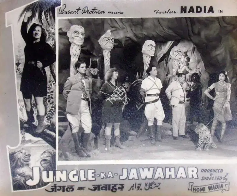 Homi Wadia (Producer), Jungle Ka Jawahar, 1952, Lobby Card