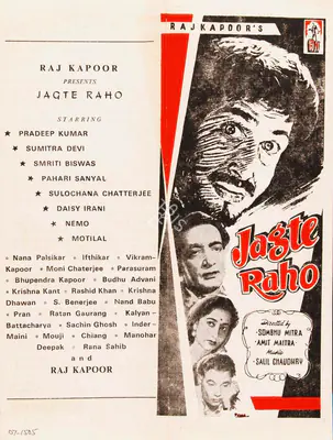 Raj Kapoor (Producer), Jagte Raho, 1956, Song-Synopsis Booklet
