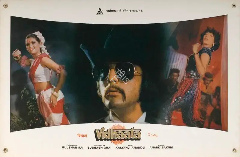 Gulshan Rai (Producer), Vidhaata, 1982, Lobby Card