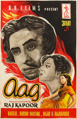 Raj Kapoor (Producer), Aag, 1948, Half Sheet Poster