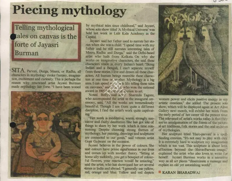 Karan Bhardwaj (Reporter), Piecing Mythology, 2010, Newspaper Clipping