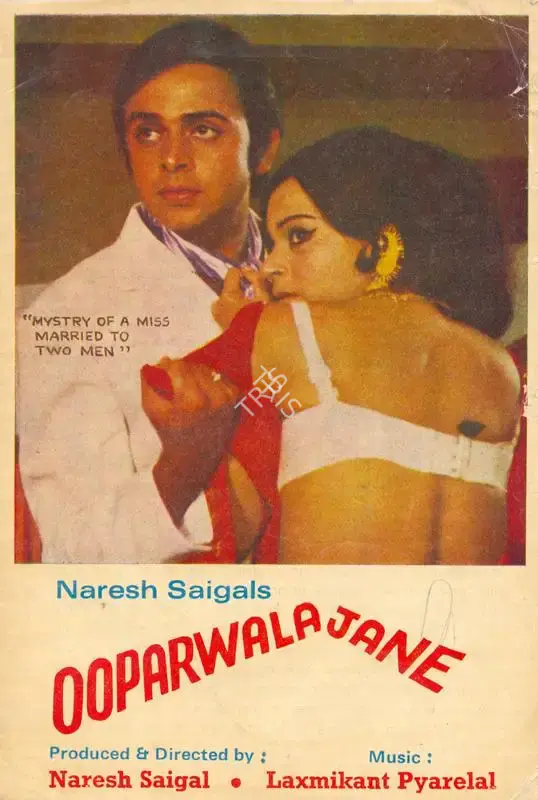 Naresh Saigal (Producer), Ooparwala Jane, 1977, Song-Synopsis Booklet