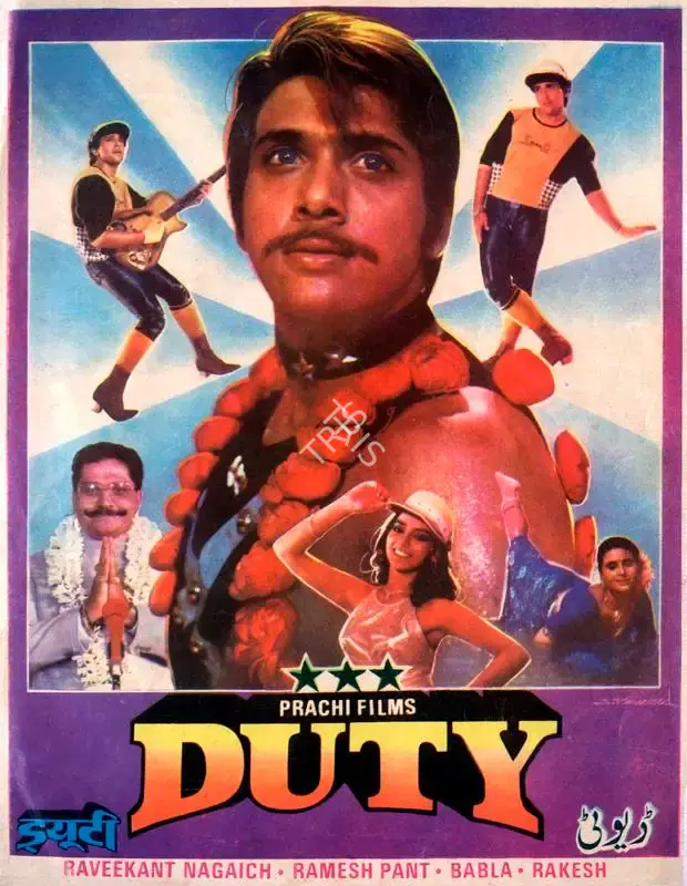 Rakesh (Producer), Duty, 1986, Song-Synopsis Booklet