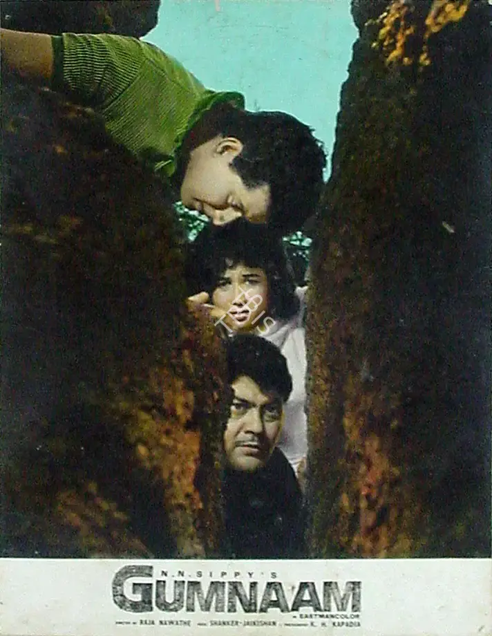 K.H. Kapadia (Cinematographer), Gumnaam, 1965, Lobby Card