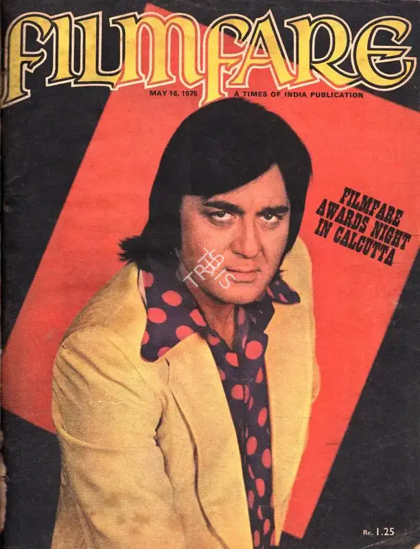 B.K. Karanjia (Editor), Filmfare, 1975, Magazine