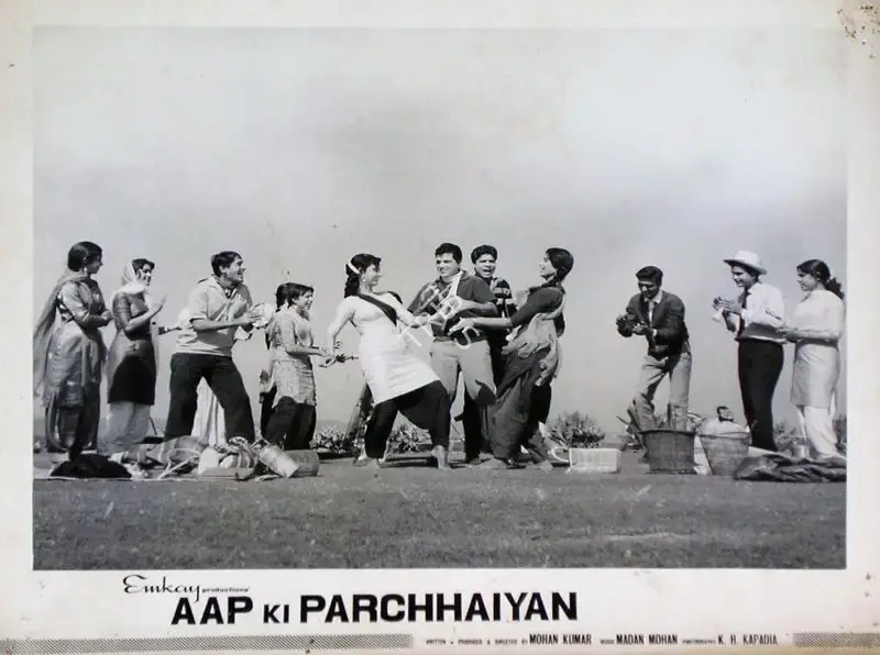 Mohan Kumar (Producer), Aap Ki Parchhaiyan, 1964, Lobby Card