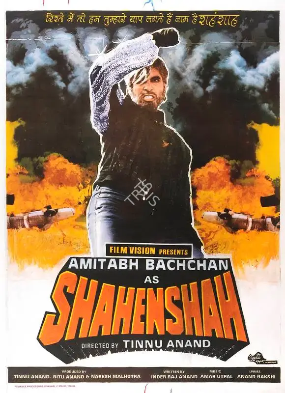 Bittu Anand (Producer), Shahenshah, 1988, Full Sheet Poster