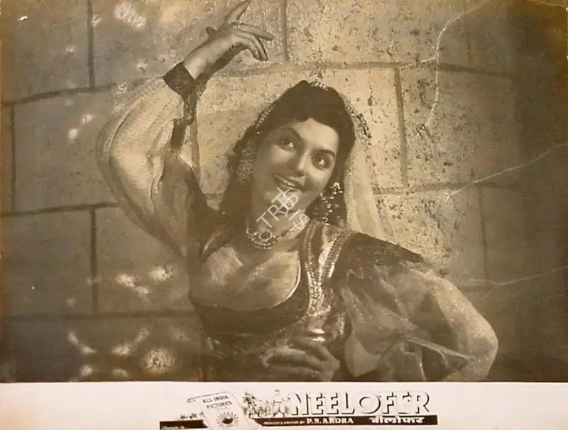 P.N. Arora (Producer), Neelofer, 1957, Lobby Card