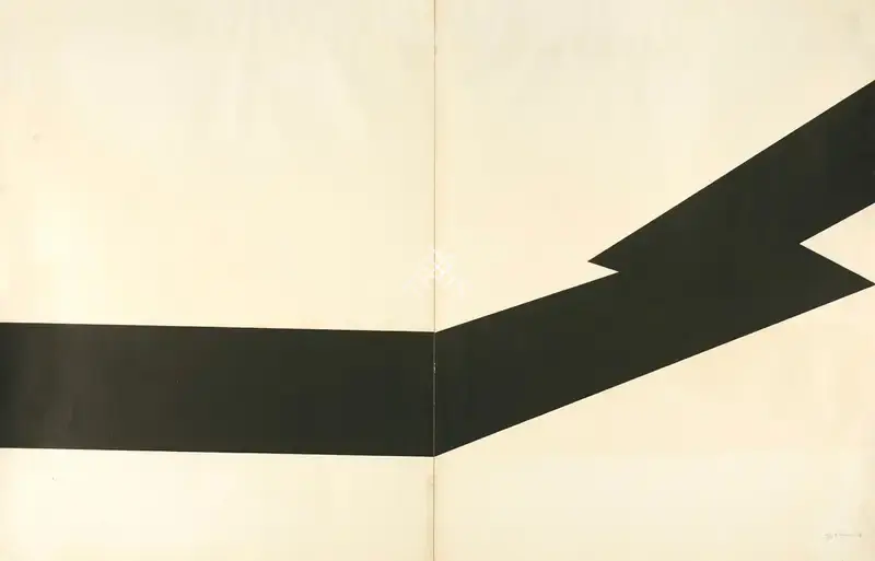 Zarina Hashmi (Artist), Untitled, 1973, Graphic Art