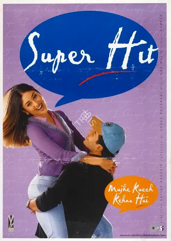 Vashu Bhagnani (Producer), Mujhe Kuch Kehna Hai, 2001, Full Sheet Poster