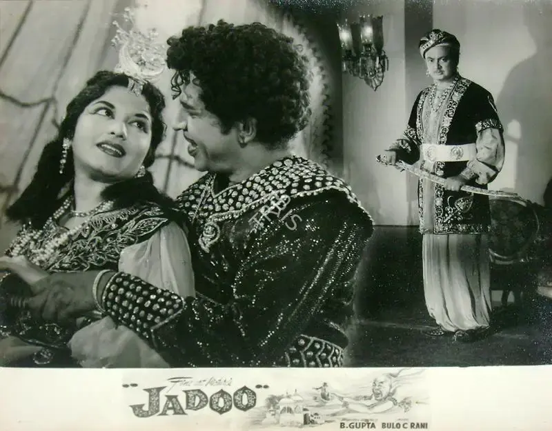 B. Gupta (Producer), Jadoo, 1966, Lobby Card