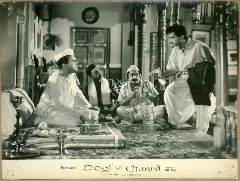 Nitin Bose (Director), Dooj Ka Chaand, 1964, Lobby Card