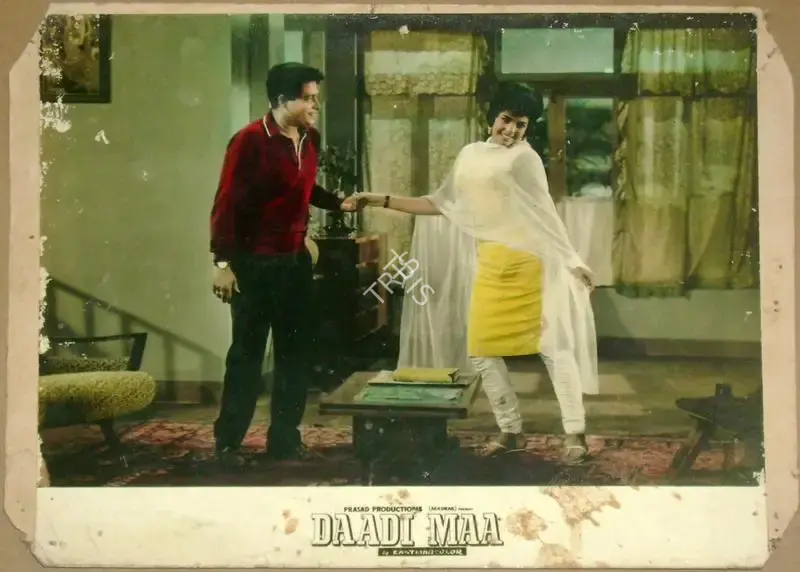 Dwarka Divecha (Cinematographer), Daadi Maa, 1966, Lobby Card