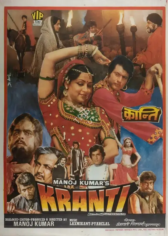 Manoj Kumar (Producer), Kranti, 1981, Full Sheet Poster