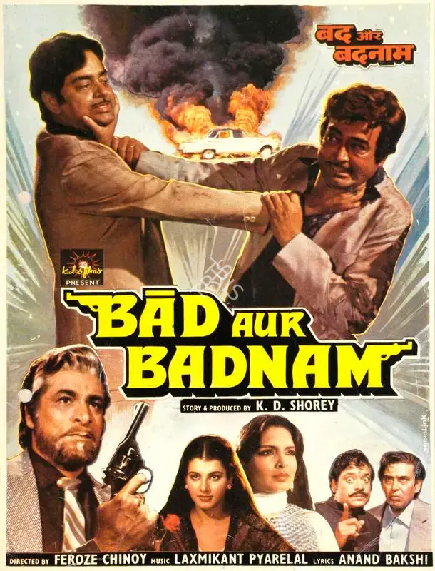 K.D. Shorey (Producer), Bad Aur Badnaam, 1984, Song-Synopsis Booklet