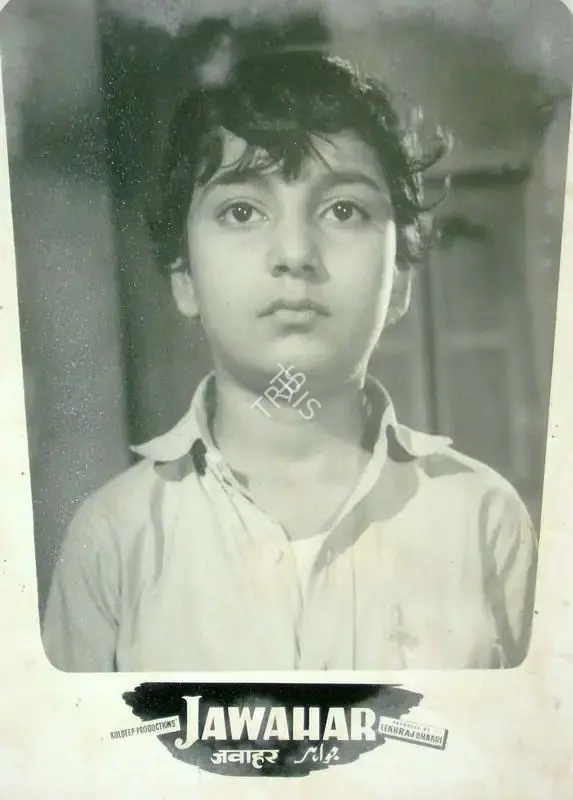 Lekhraj Bhakri (Producer), Jawahar, 1960, Lobby Card