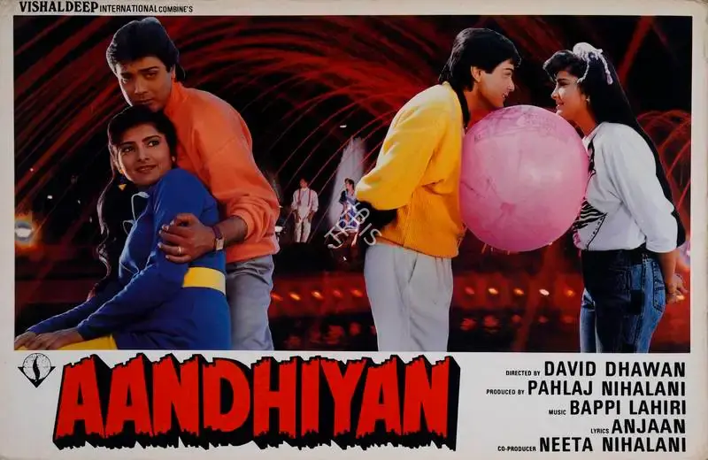 Pahlaj Nihalani (Producer), Aandhiyan, 1990, Lobby Card