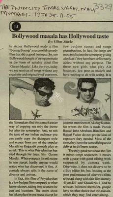 Ulhas Sirke (Reporter), Bollywood Masala has Hollywood Taste, 2005, Newspaper Clipping