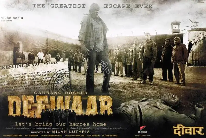 Gaurang Doshi (Producer), Deewaar, 2004, Lobby Card