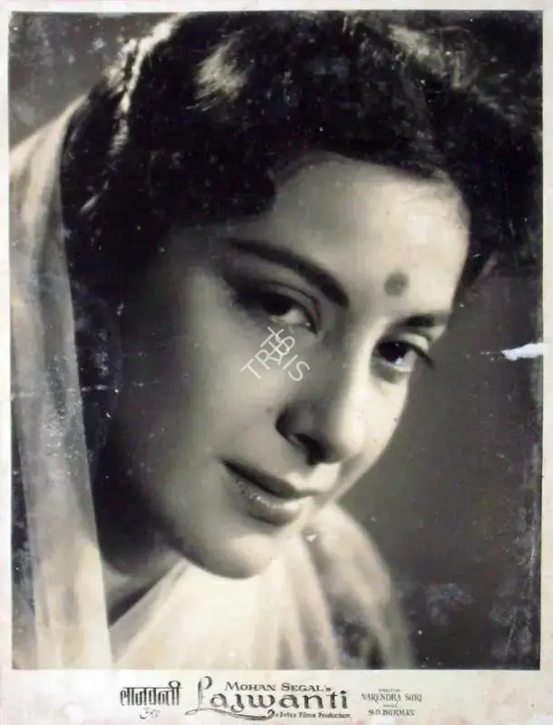 M.N. Malhotra (Cinematographer), Lajwanti, 1958, Lobby Card