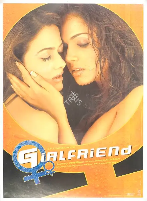 Pammi Baweja (Producer), Girlfriend, 2004, Full Sheet Poster