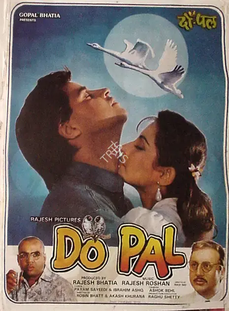 Rajesh Bhatia (Producer), Do Pal, 1991, Full Sheet Poster