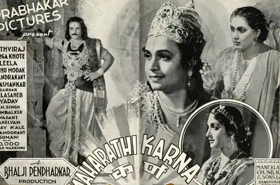 Bhal G. Pendharkar (Director), Maharathi Karna, 1944, Advertisement