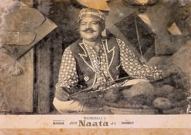 Madhubala (Producer), Naata, 1955, Lobby Card