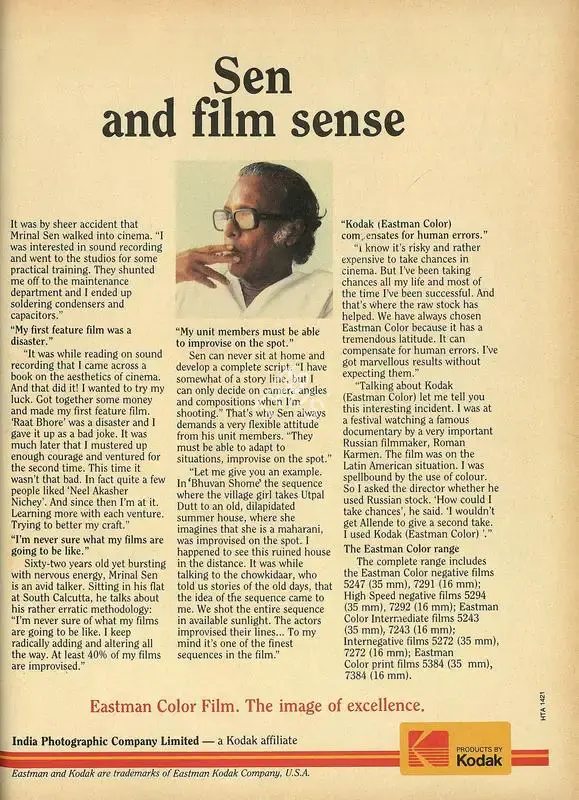 Unknown (Writer), Sen and film sense, Essay