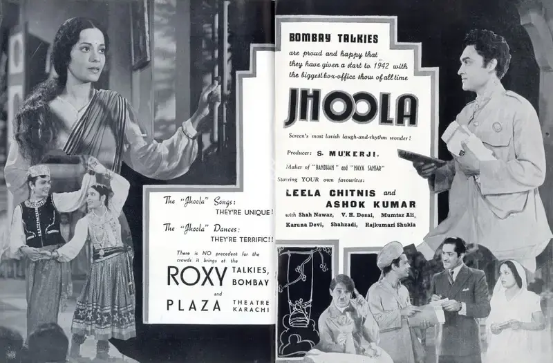 S. Mukerjee (Producer), Jhoola, 1941, Advertisement