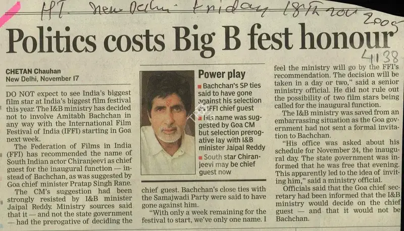 Chetan Chauhan (Reporter), Politics Costs Big B fest Honour, 2005, Newspaper Clipping
