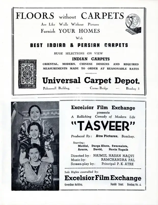 H.V. Mote (Producer), Tasveer, 1943, Advertisement