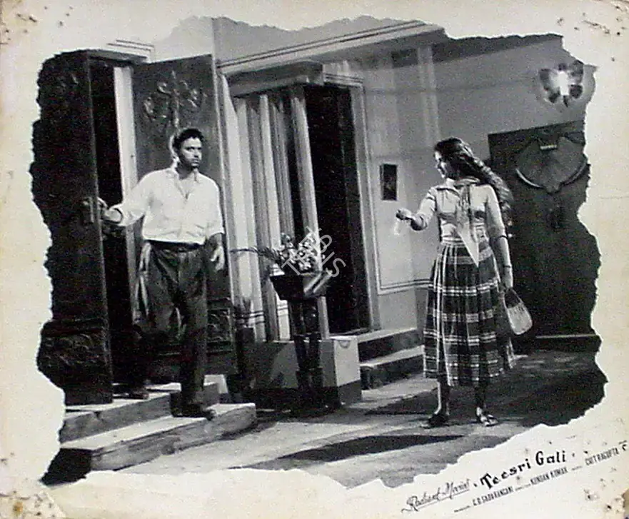C.D. Sadarangani (Producer), Teesri Gali, 1958, Lobby Card