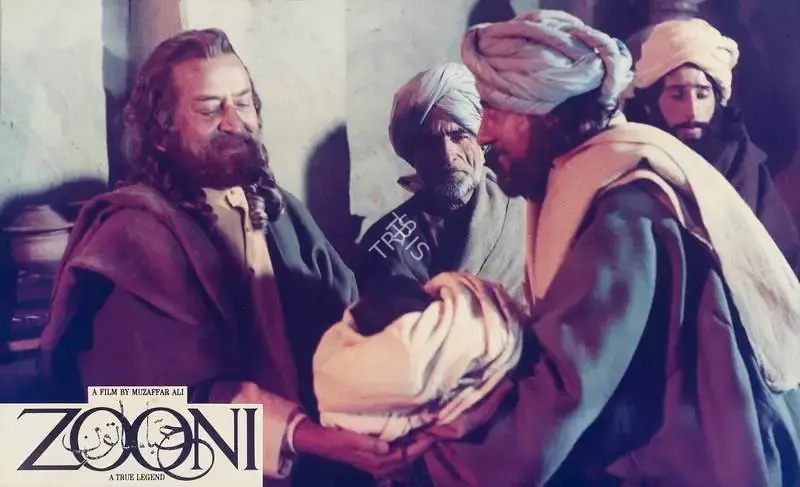 Muzaffar Ali (Director), Zooni, Lobby Card