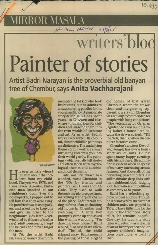 Anita Vachharajani (Reporter), Painter of Stories, 2005, Newspaper Clipping