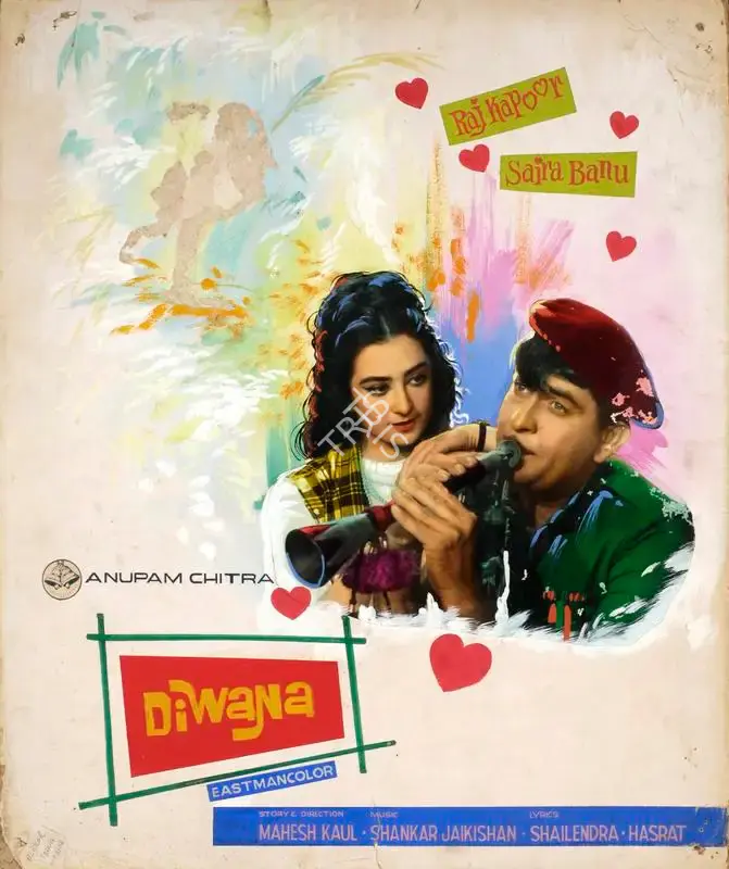 Mahesh Kaul (Director), Diwana, 1967, Showcard