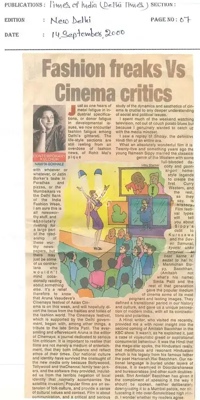 Namita Gokhale (Writer), Fashion freaks Vs Cinema critics, 2000, Newspaper Clipping