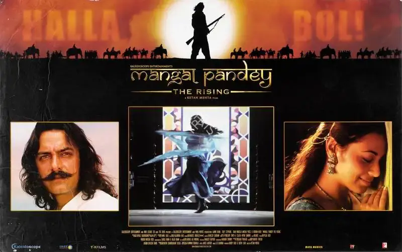 Bobby Bedi (Producer), Mangal Pandey, 2005, Lobby Card