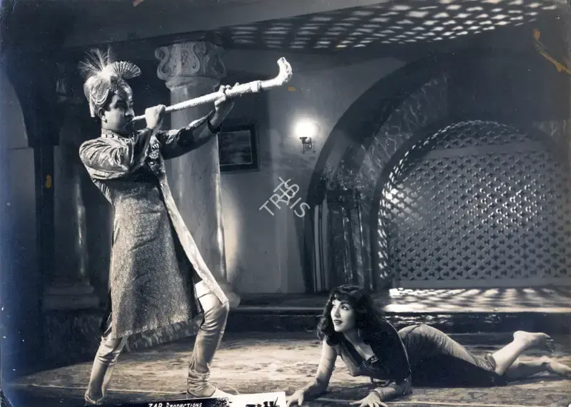 Tej Nath Zar (Producer), 24 Ghante, 1958, Photographic Still